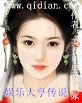 疯狂升级系统全集完整版动漫免费
