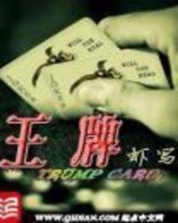 王牌智媒助力海外短剧增长