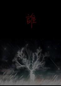 谁的青春不叛逆