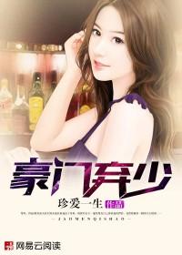 找一本主角叫楚风苏柔的