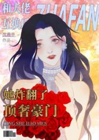 和大佬搞好关系知乎