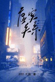 绘画中的虚实关系