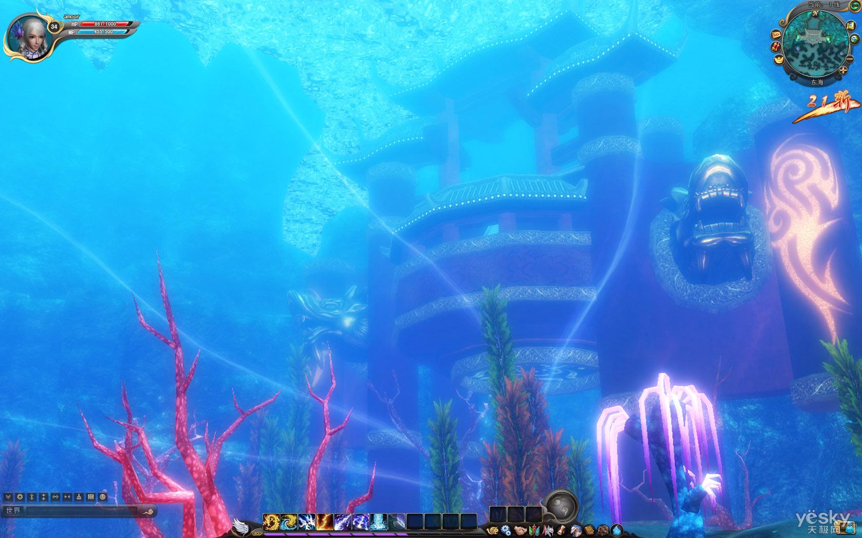 长生不死我以气运修仙