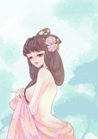 求推荐女尊男强np女强