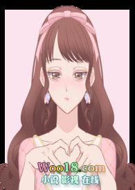 女主每天都在作死燃烧火土免费阅读