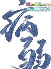 病弱情敌他总肖想我