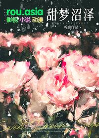 夏至什么时间具体什么时间