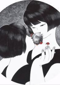 刻骨铭心的爱下一句