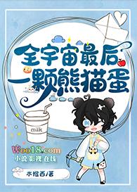 全宇宙最后一只猫咪