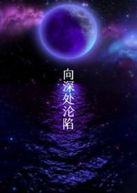 克苏鲁攻