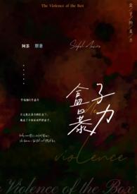 盒子指的是什么