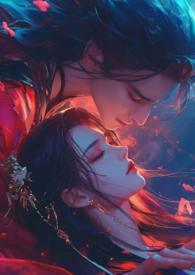 公主难眠笔趣阁免费阅读