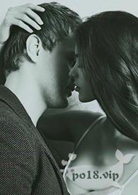 不逃了(NP) 作者 咖啡因