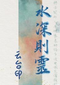 人贵则语迟图片