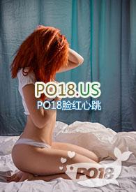 姑父有力挺送小芳人物