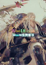 烟火城(骨科)的推荐语