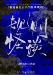 我能看到准确率全文免费阅读