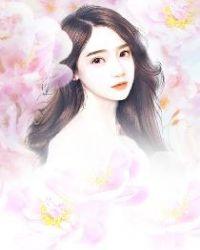 总裁爹地甜宠妻