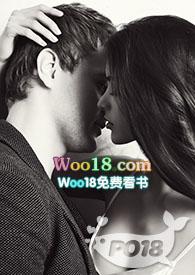 俯首称臣1v1笔趣阁