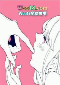 夜心万万by竹先生txt