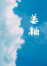 还能吃吗?