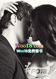 修真不如啪啪分卷