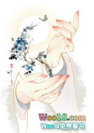 金鹧鸪讲的什么