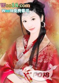 (快穿)神女养成作者非渔