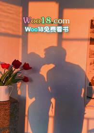 骨科表兄妹