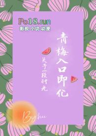 歌曲怎么爱都爱不够