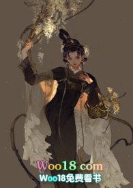 臣妾指什么