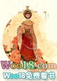 窃香公媳周淮安徐琬在线阅读