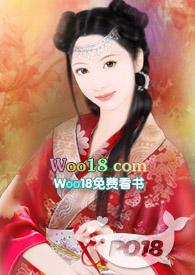 误把师祖当炉鼎(修仙1v1 )类似