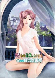 快穿(有H才有爱)NP(清衫)最