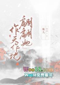 如何开启固定拨号