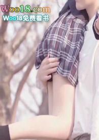 越界(重生H)_无可言说_肉肉屋