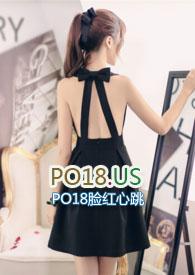 极度是什么意思啊