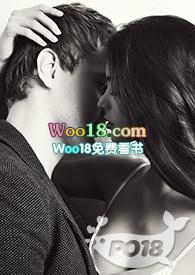 一眼见你全文免费