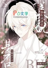 随机抽取怎么抽取