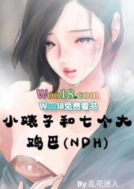 小峓子和他的朋友知乎