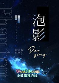 泡影工坊奶茶加盟官网