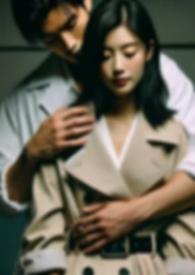 云巅之上最新章节