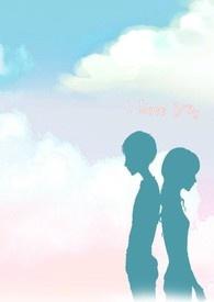 当爱情来了谁又能说我舍不得什么歌名