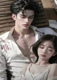 顶级较量剧情介绍