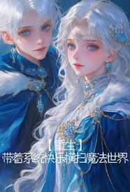 为了妹妹鬼王的我参加灵异探险