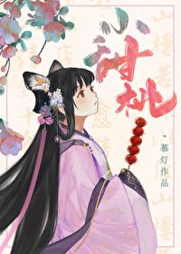 新买的小狗在笼子里一直叫