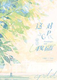 怎么看钓没钓到鱼