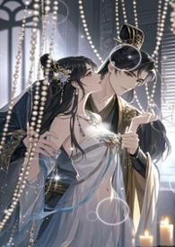 宫深不见君作者诺漂父女