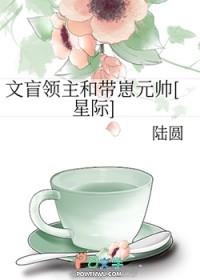 文盲还有什么别的叫法