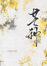 今年芒种是哪一天